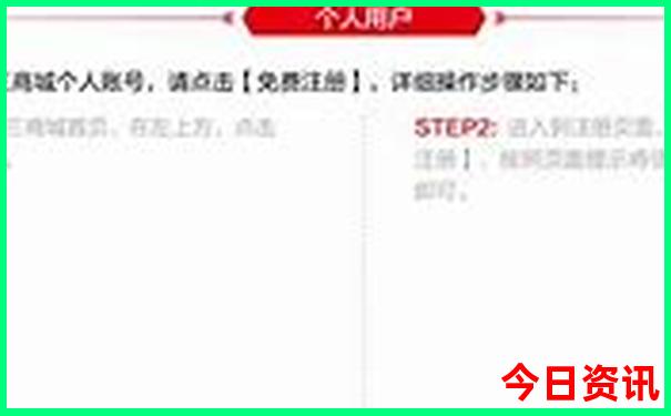塔克拉玛干沙漠旅游景点攻略