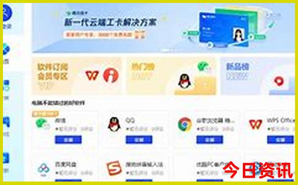 米易旅游景点有哪些值得去的地方