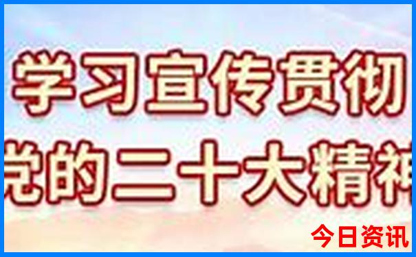 香港特马王中王免费资料