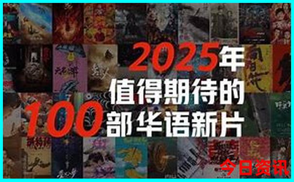 开平十大名胜古迹