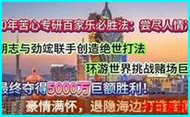 山西自驾游最佳路线推荐