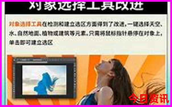 广州夏天适合旅游吗