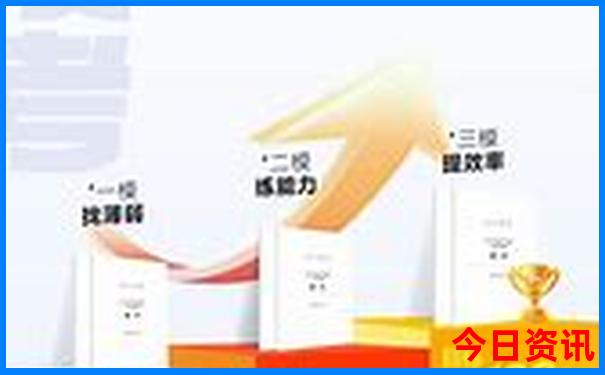 湖北施恩有什么景点