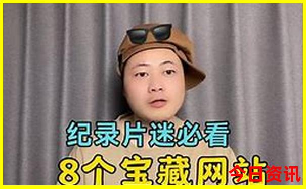 江苏有什么旅游景点