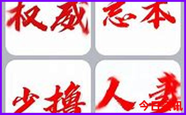 阿塞拜疆巴库旅游景点