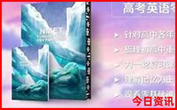 湖南省内红色景点排行榜