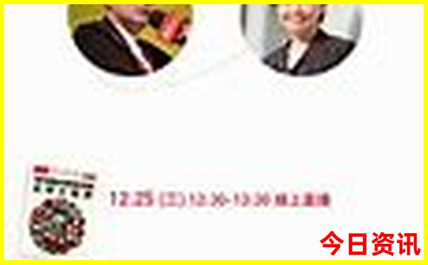 跑男贵阳去了哪些地方