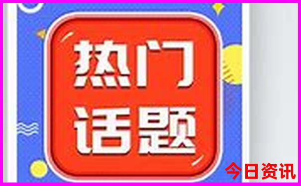 7月底旅游最佳去处国内攻略