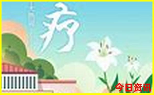 大理海东镇有什么景点
