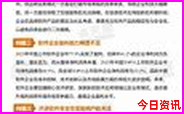 云南省十大旅游景点
