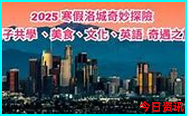 唐山周边游哪里好玩一日游